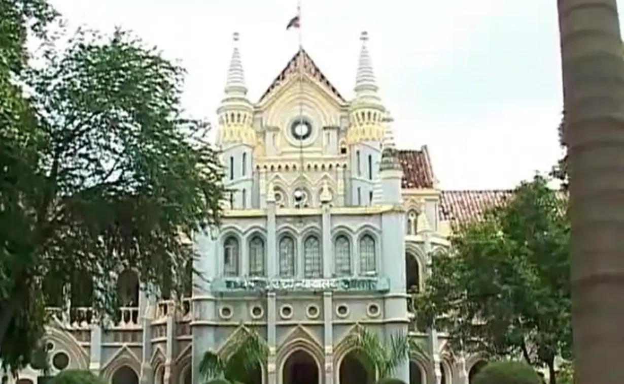 MP high court