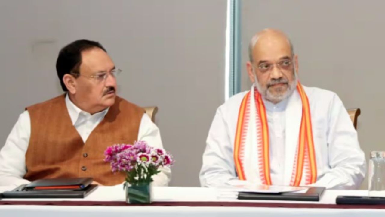 अमित शाह, जेपी नड्डा