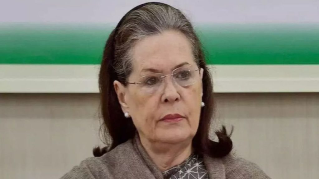 Delhi Rouse Avenue Court issues notice to Sonia Gandhi in legal case