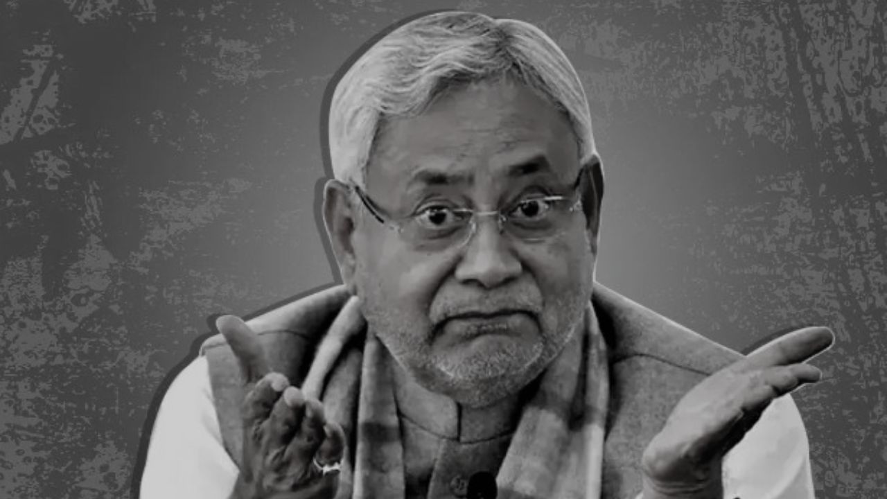 CM Nitish Kumar