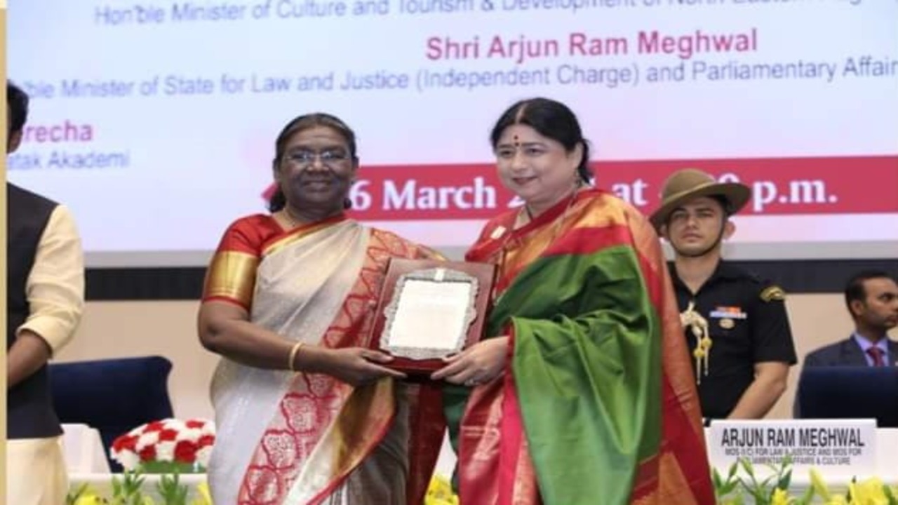 Kalapini Komkali IMAGE