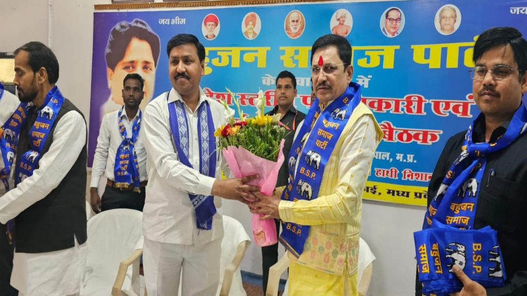 MLA NARAYAN TRIPATHI JOIN BJP