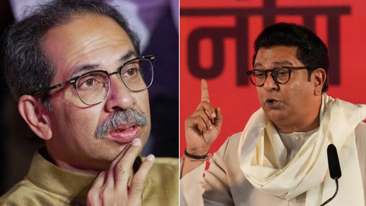 Uddhav Thackeray And Raj Thackeray