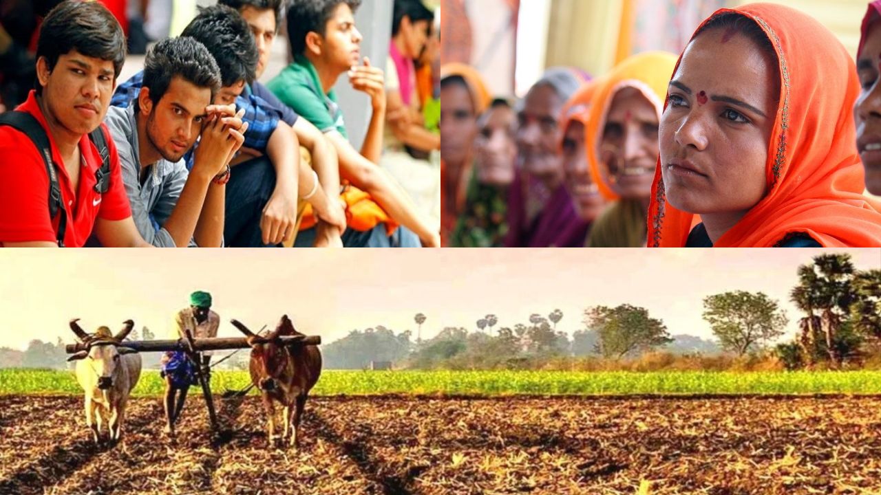 प्रतीकात्मक तस्वीर