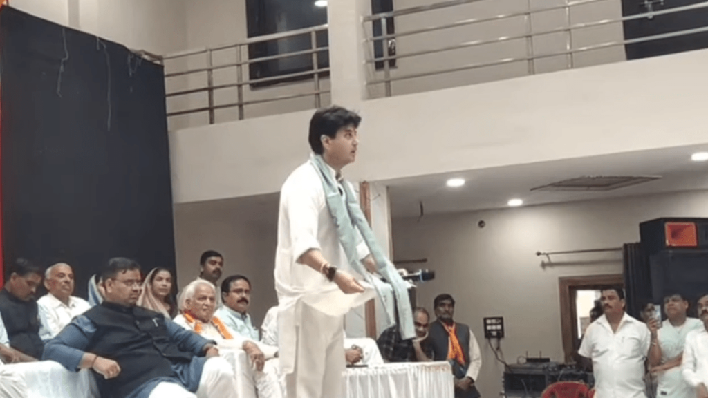 jyotirditya sindhiya